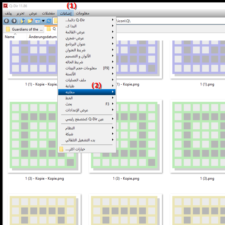 ما الذي تقدمه وظيفة المعاينة في File Explorer